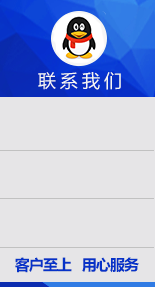 宜興市沃達(dá)景觀(guān)設(shè)備有限公司